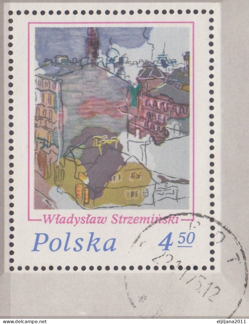 ⁕ Poland / Polska 1975 ⁕ Polish Nationwide Philatelic Exhibition Lodz 75 Mi.2415 Block 64 ⁕ 1v Used - Gebraucht