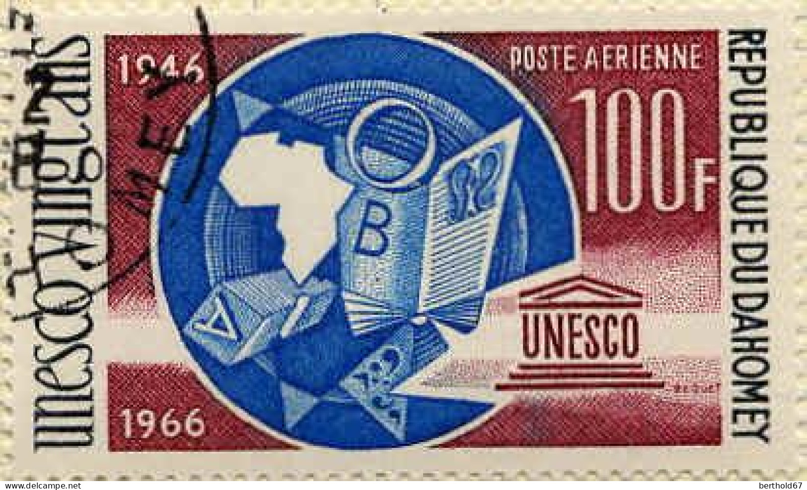 Bénin Dahomey Avion Obl Yv: 47/49 20.Anniversaire De L'Unesco (TB Cachet Rond) - Benin - Dahomey (1960-...)