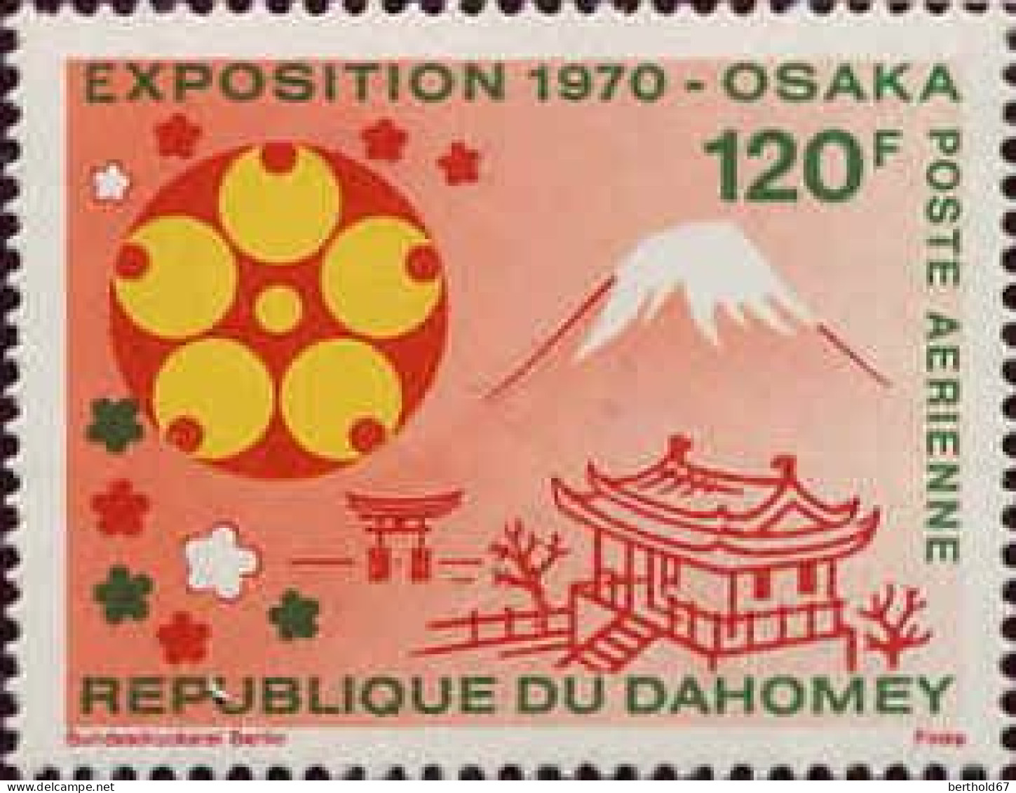 Bénin Dahomey Avion N** Yv:127/128 Exposition Universelle Osaka - Benin - Dahomey (1960-...)