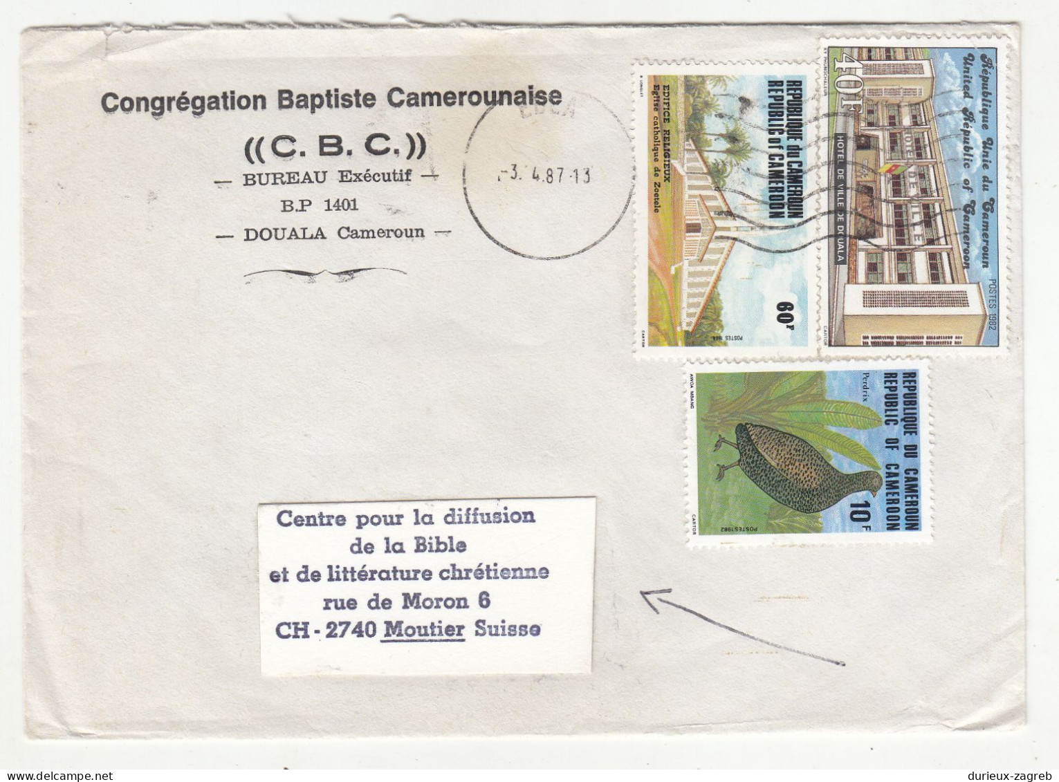 Republique Du Cameroun 2 Letter Covers Posted 1987-8 To Switzerland B240510 - Camerún (1960-...)