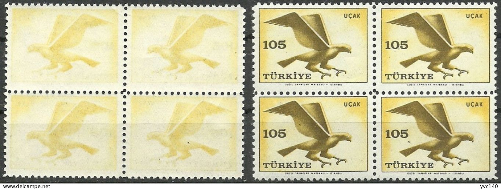 Turkey; 1959 Airmail Stamp 105 K. ERROR "Offset Printing On Back" - Ongebruikt