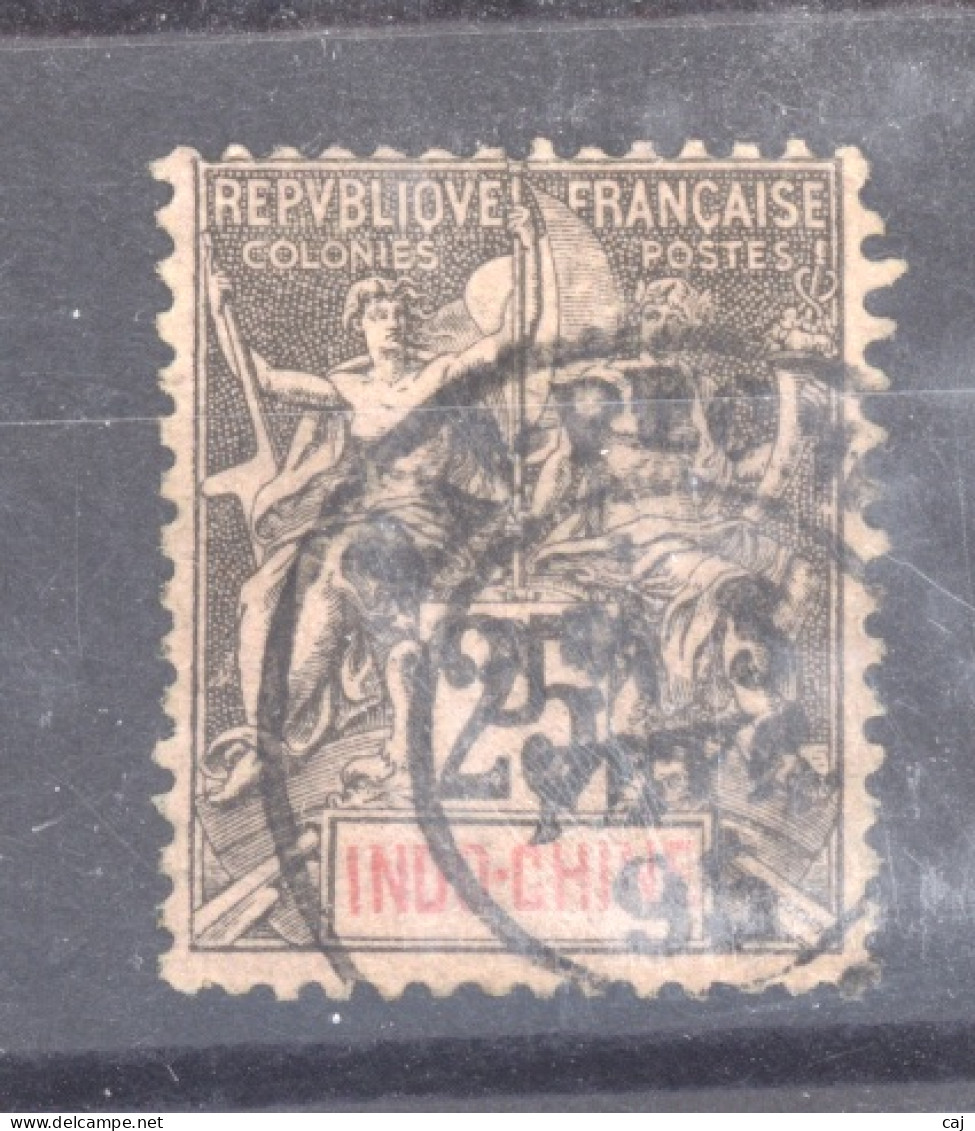 Indochine   :  Yv  10  (o)   Càd Hai-Phong - Used Stamps