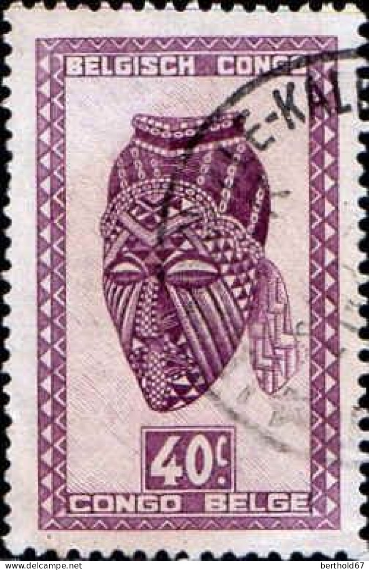 Congo Belge Poste Obl Yv:281 Mi:267 Masque De La Tribu Ba-Kuba (TB Cachet Rond) - Used Stamps