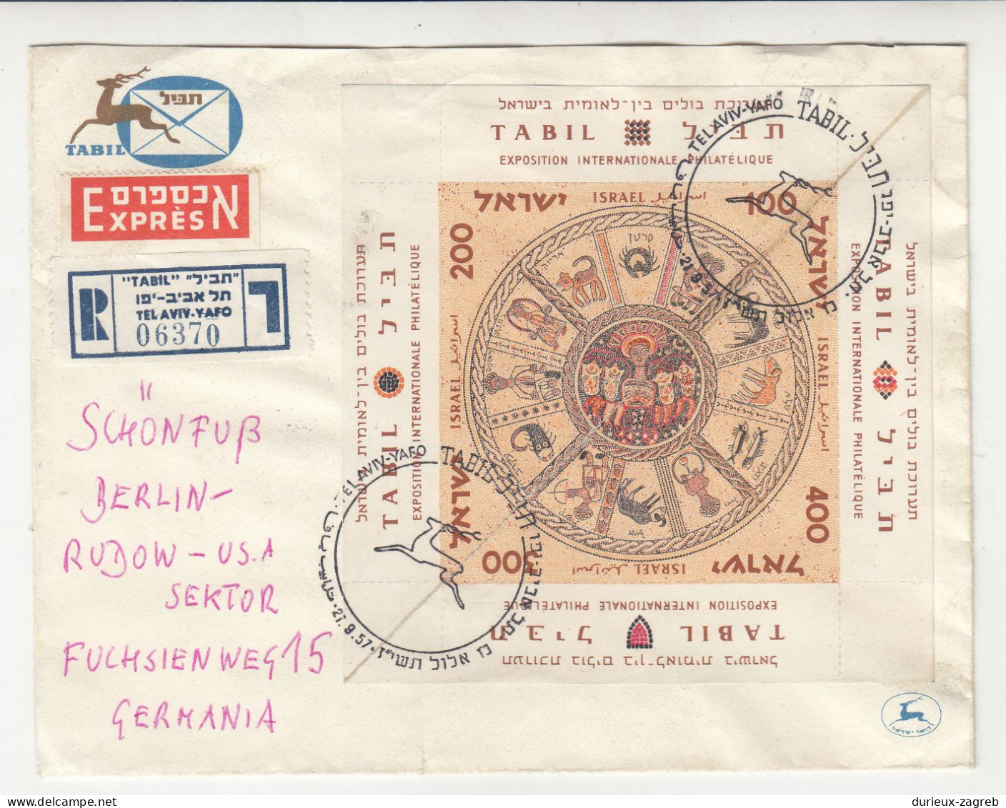 Israel Tabil FDC Posted Express Registered 1957 To Germany B240510 - FDC