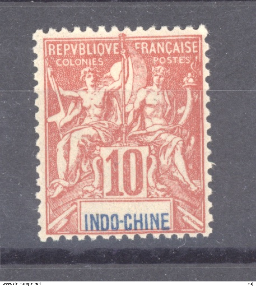 Indochine   :  Yv  18  *   Rouge Foncé - Ungebraucht