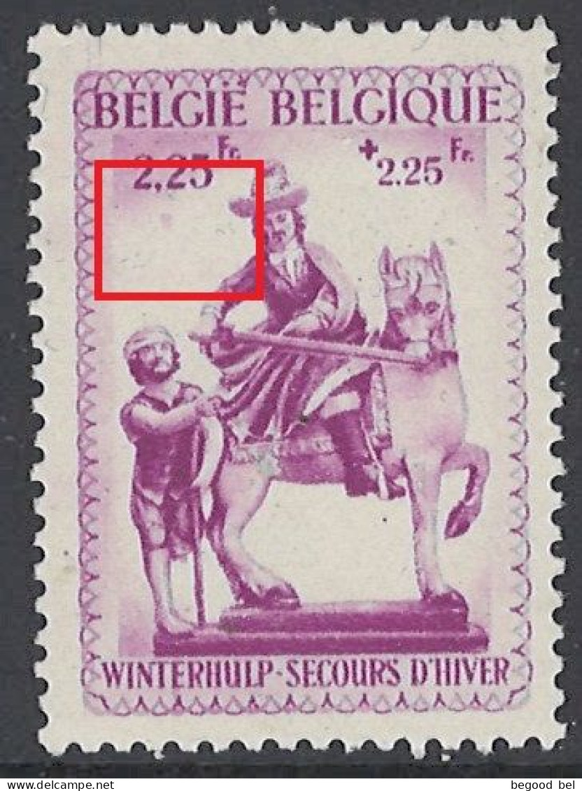 BELGIQUE - 1941 - MNH/***- LUXE - BOULE ROSE SOUS LA VALEUR DE GAUCHE - COB 590 LV2 - Lot 26027 - 1931-1960