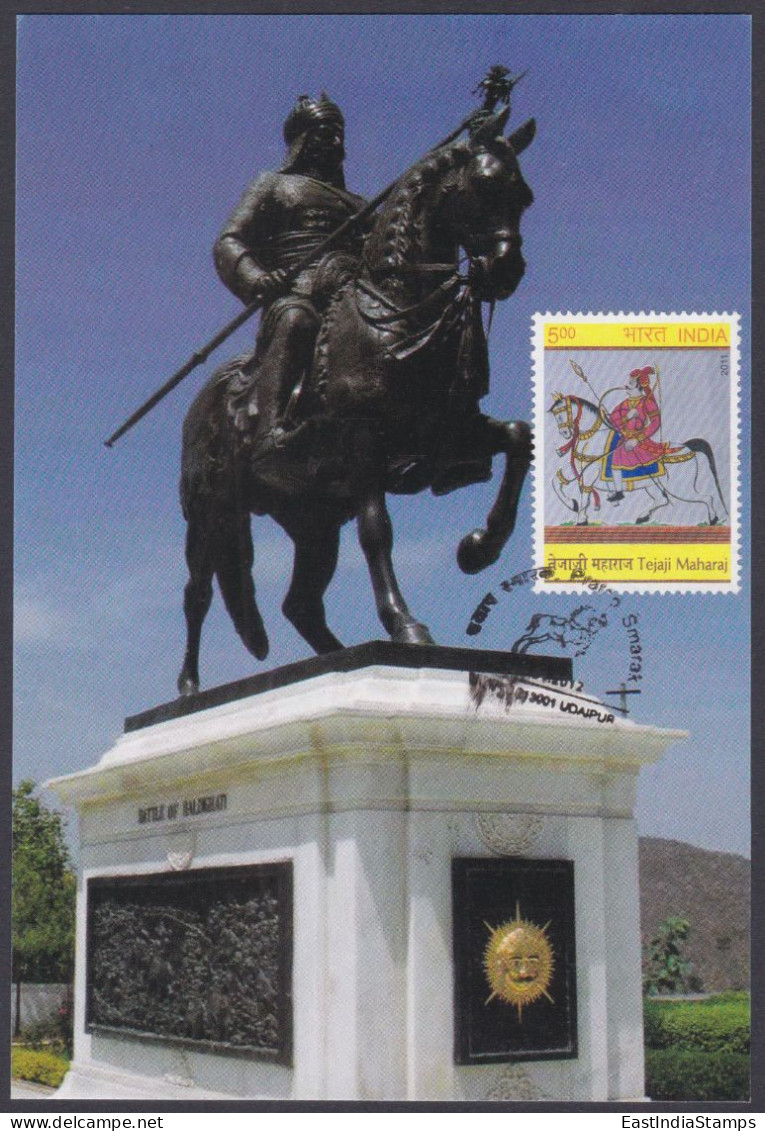 Inde India 2012 Maximum Max Card Pratap Smarak, Maharana Pratap, King, Ruler, Mewar, Horse, Horses, Lance, Statue - Storia Postale