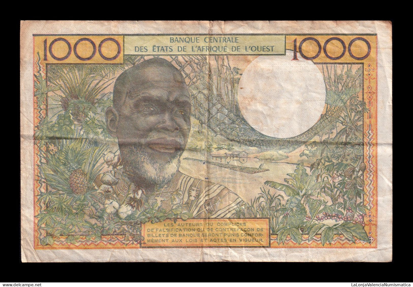 West African St. Senegal 1000 Francs ND (1959-1965) Pick 703Km Bc/Mbc F/Vf - Estados De Africa Occidental