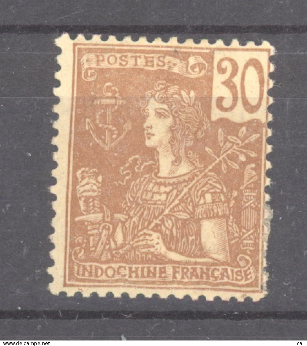 Indochine   :  Yv  32  * - Unused Stamps