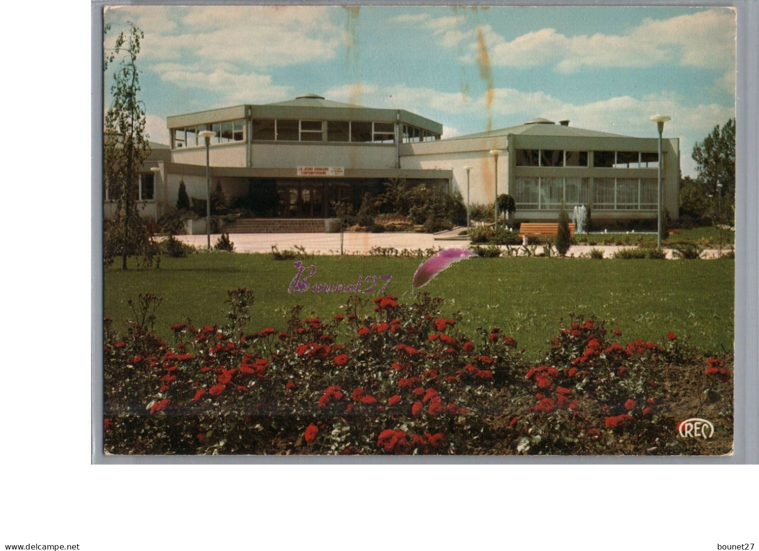 CHATEAUROUX 36 - La Salle Des Fêtes De Belle Isle Carte Vierge - Chateauroux