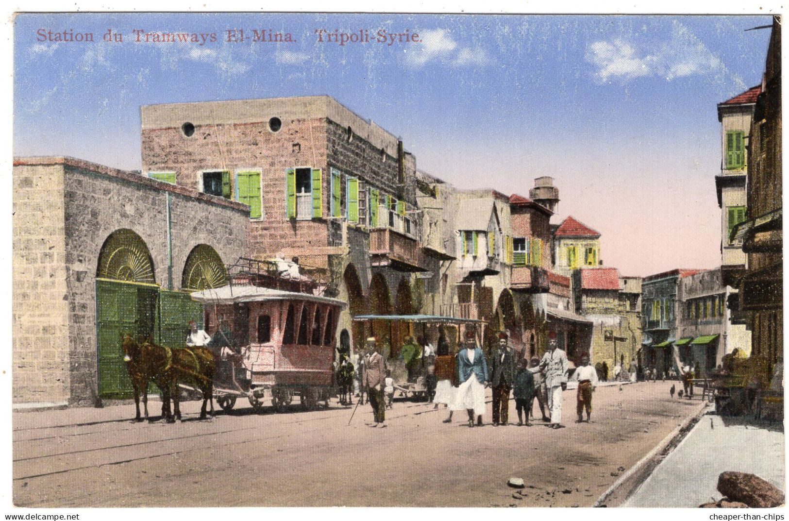 TRIPOLI-SYRIE - Station Du Tramways El-Mina - Sarafian - Syrie