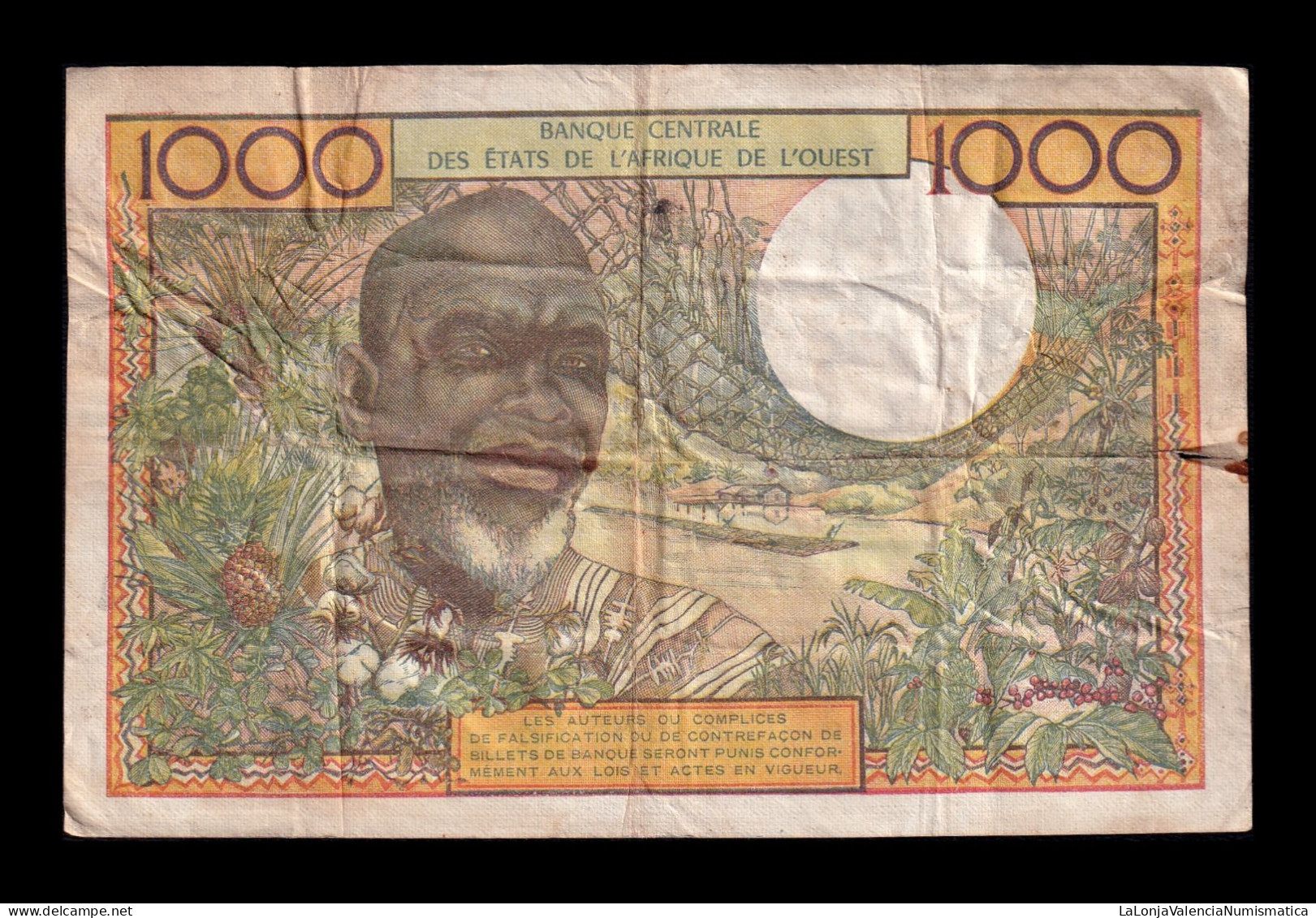 West African St. Senegal 1000 Francs ND (1959-1965) Pick 703Km Bc/Mbc F/Vf - West African States