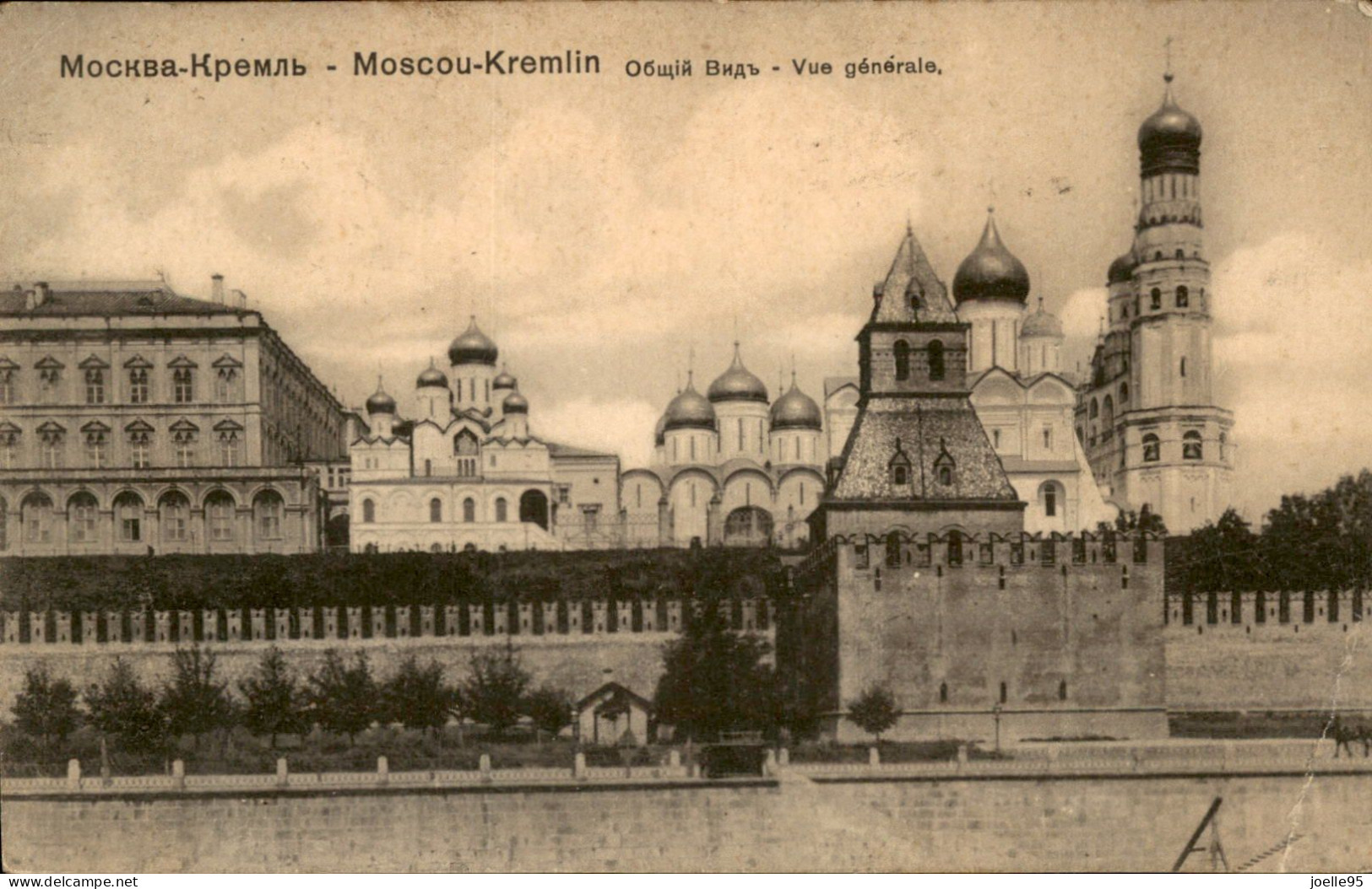 Rusland - Rusia - Moskou - Москва - Moskva - Moscou - 1911 - Rusland