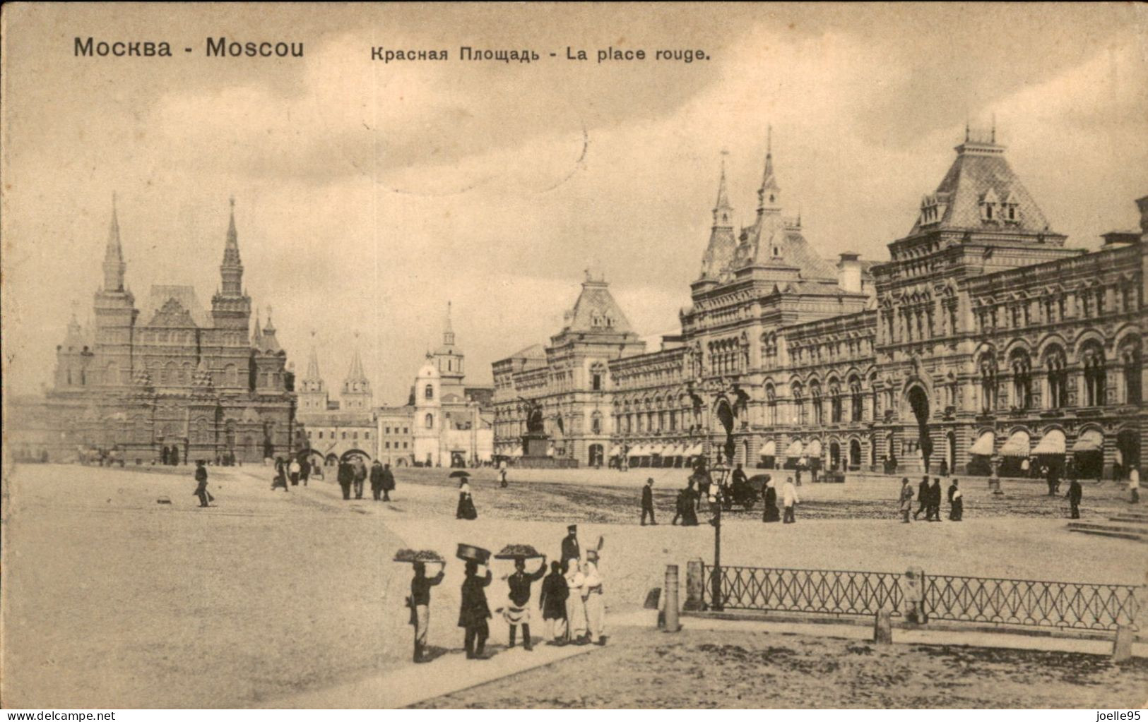 Rusland - Rusia - Moskou - Москва - Moskva - Moscou - 1911 - Russie