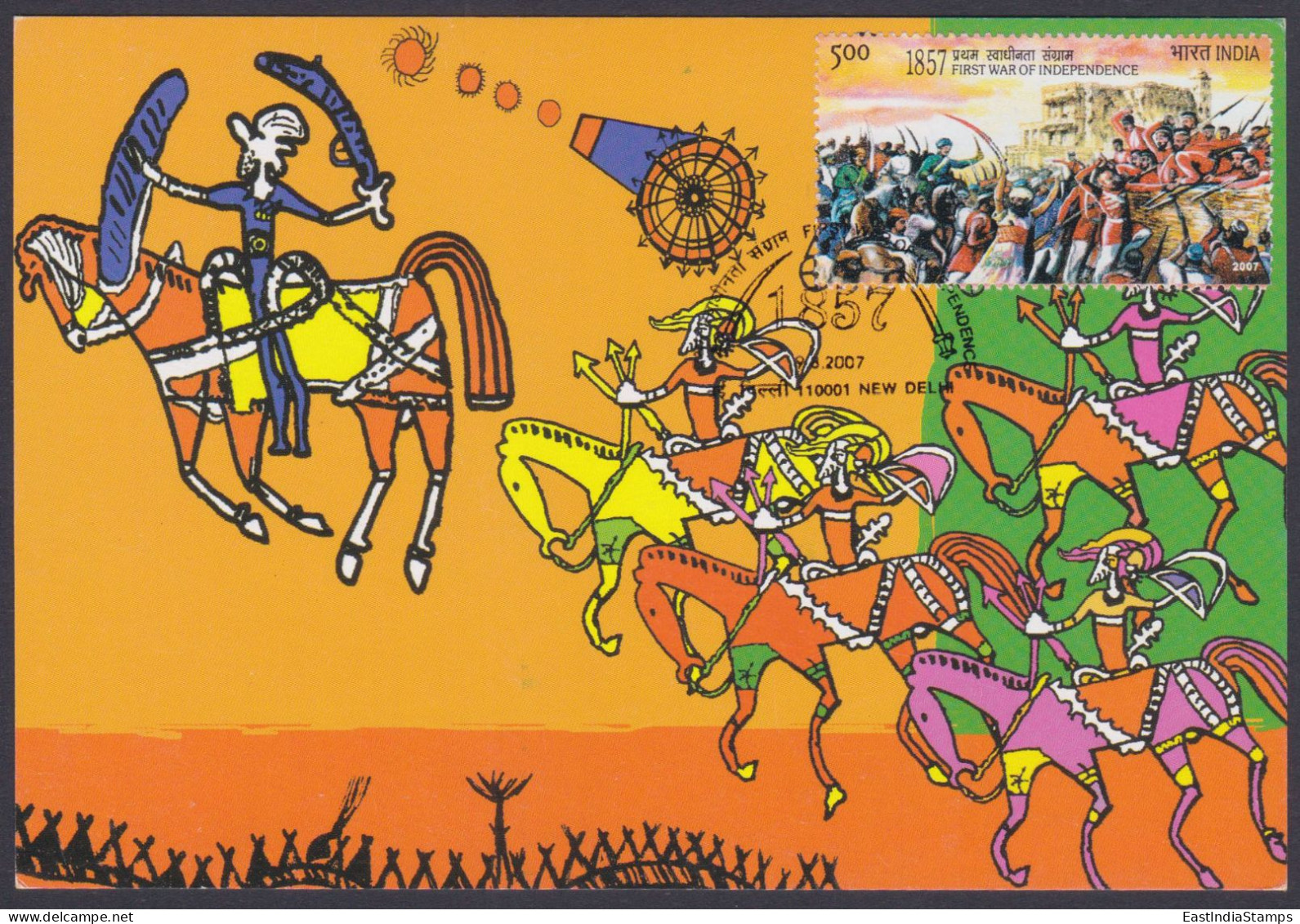 Inde India 2007 Maximum Max Card 1857 First War Of Independence, Horse, Horses, Anti-British Rebellion, Freedom Fighters - Brieven En Documenten