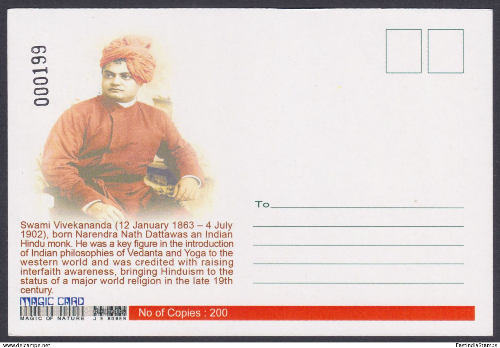 Inde India 2013 Maximum Max Card Swami Vivekananda, Indian Hindu Monk, Philospher, Social Reformer, Hinduism, Religion - Covers & Documents