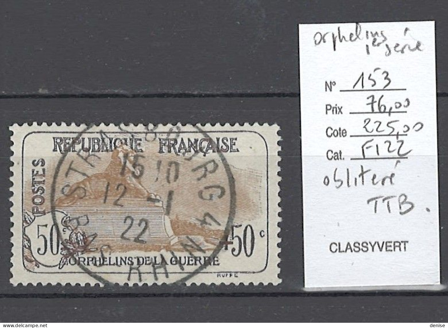France - Yvert 153 - Oblitéré - Orphelins 1ere Série - 50cts + 50cts - - Unused Stamps