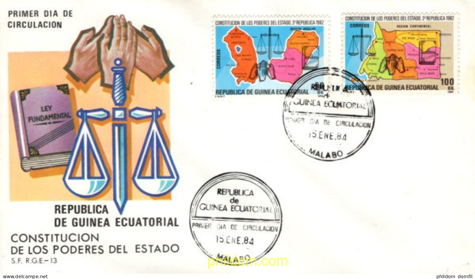 730651 MNH GUINEA ECUATORIAL 1984 CONSTITUCION DE LOS PODERES DEL ESTADO - Guinea Equatoriale