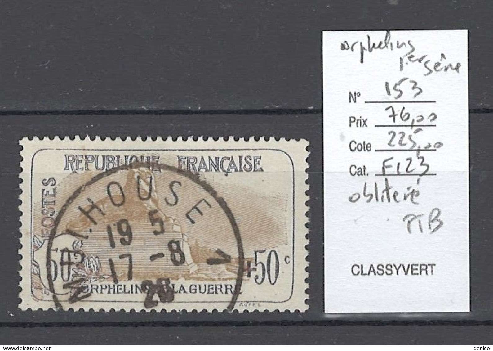 France - Yvert 153 - Oblitéré - Orphelins 1ere Série - 50cts + 50cts - - Unused Stamps