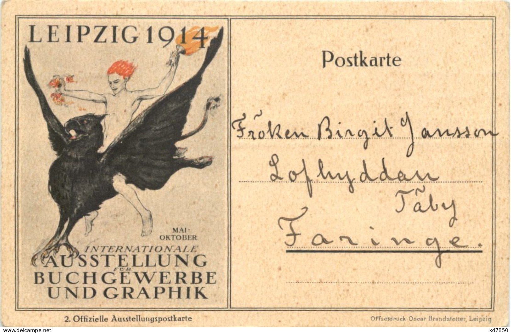 Leipzig - Ausstellung Buchgewebe 1914 - Leipzig
