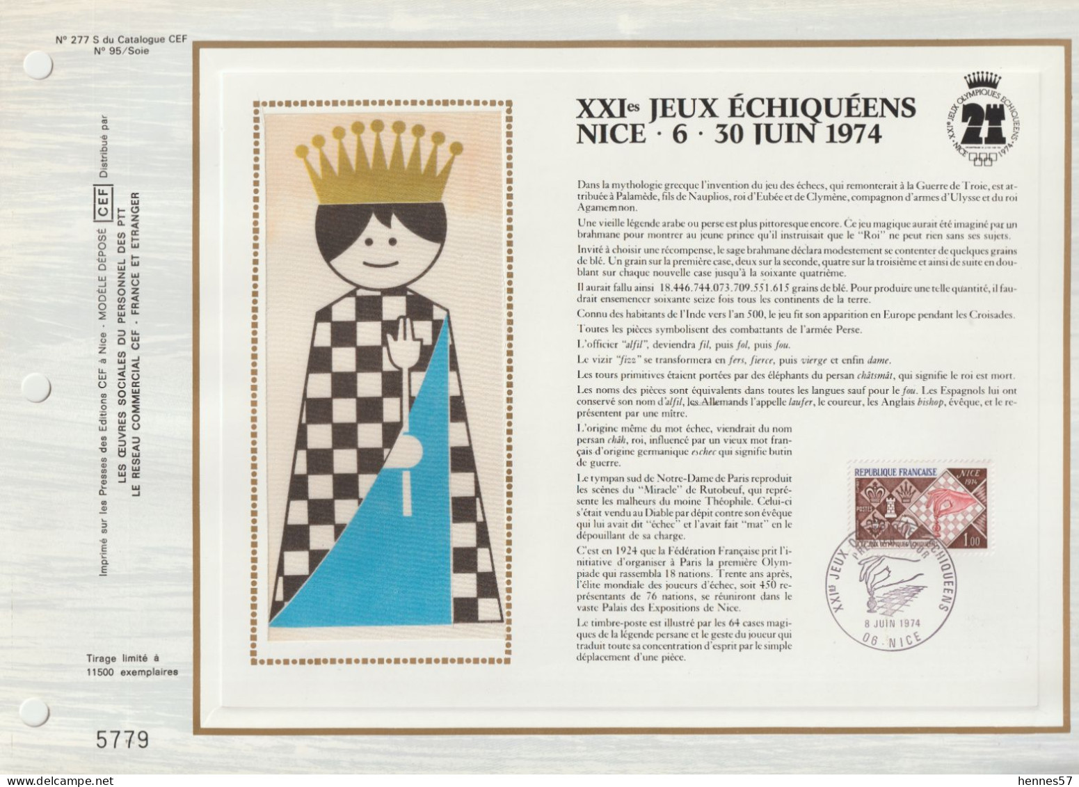 Chess/Schach France/Frankreich 08.06.1974 Special FDC Print, FDC Sonderdruck [214] - Echecs