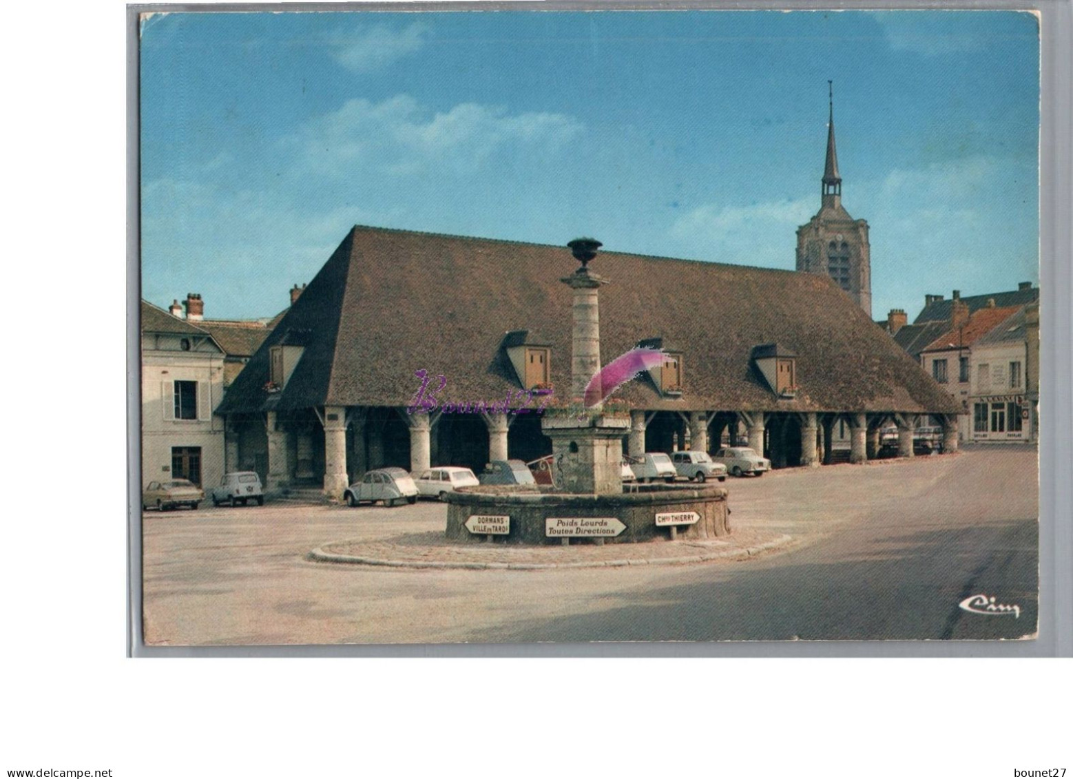 FERE EN TARDENOIS 02 - La Halle 1971 - Fere En Tardenois