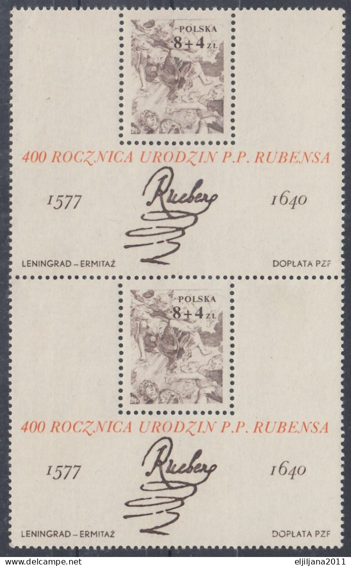 ⁕ Poland / Polska 1977 ⁕ Rubens Quatercentenary Mi.2501 Block 67 ⁕ 2v MNH - In Pairs - Unused Stamps
