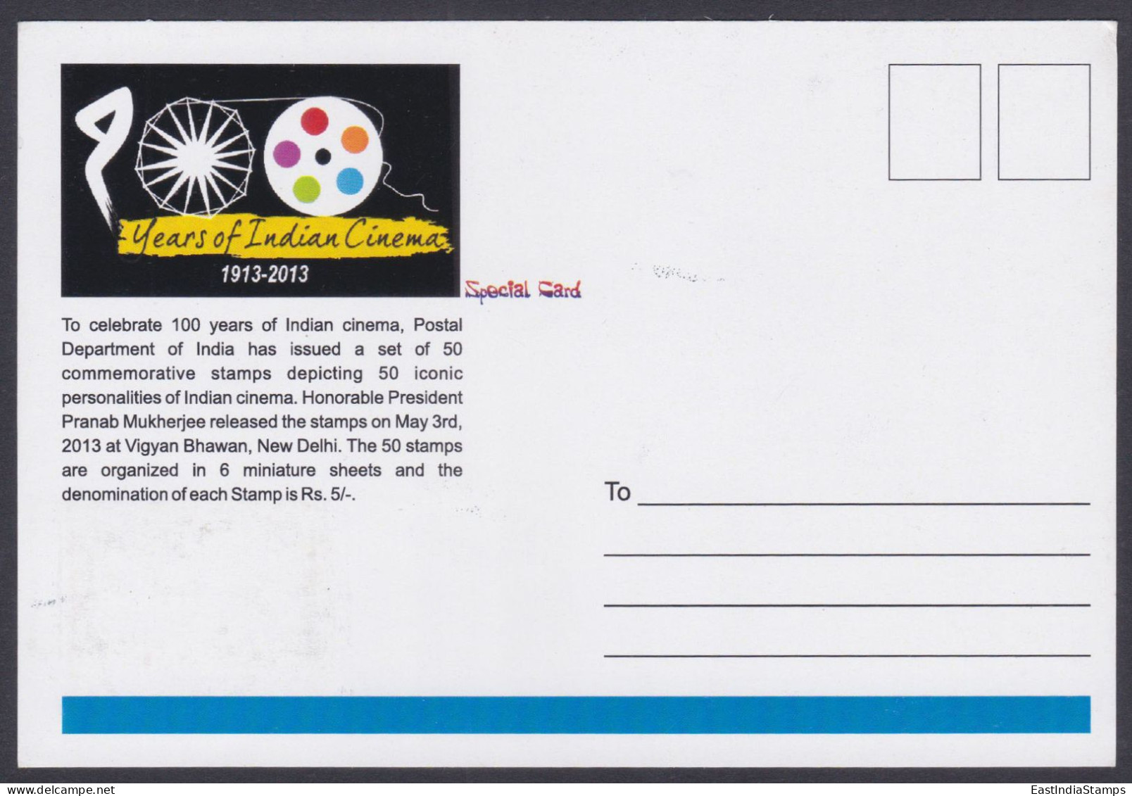 Inde India 2013 Maximum Max Card Pritviraj Kapoor, Indian Actor, Bollywood, Hindi Cinema, Film - Briefe U. Dokumente