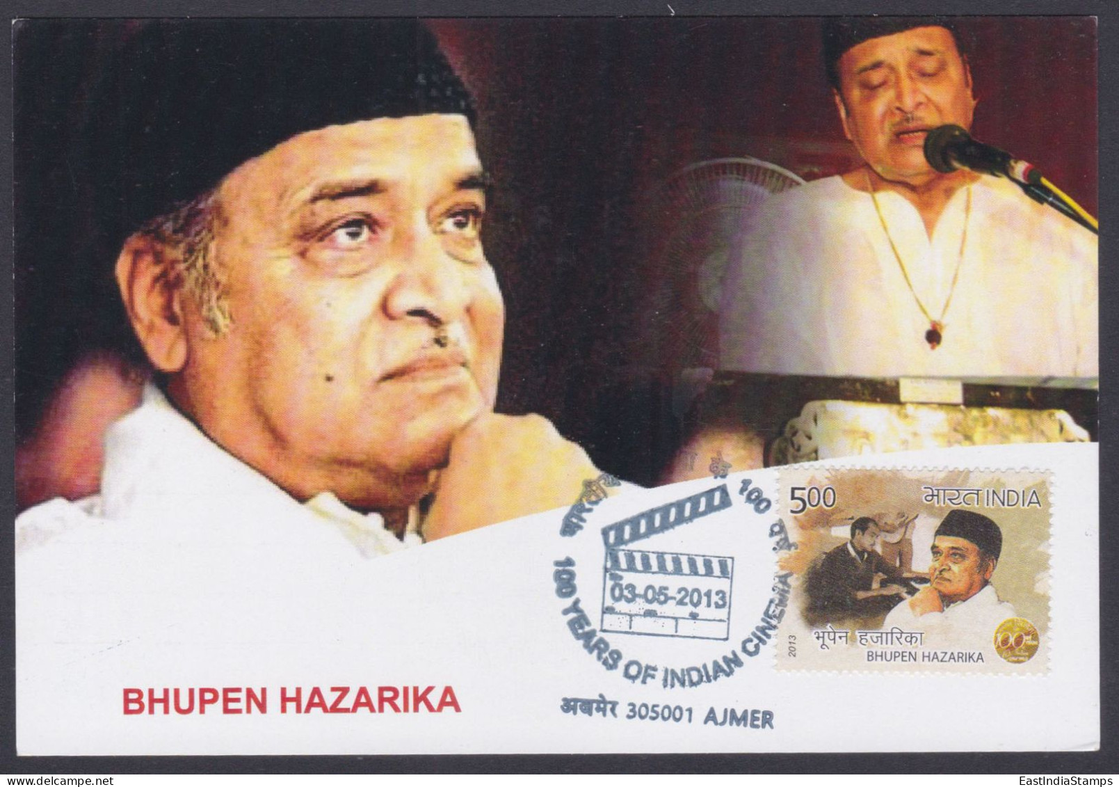 Inde India 2013 Maximum Max Card Bhupen Hazarika, Indian Playback Singer, Musician, Music, Bollywood, Hindi Cinema, Film - Lettres & Documents