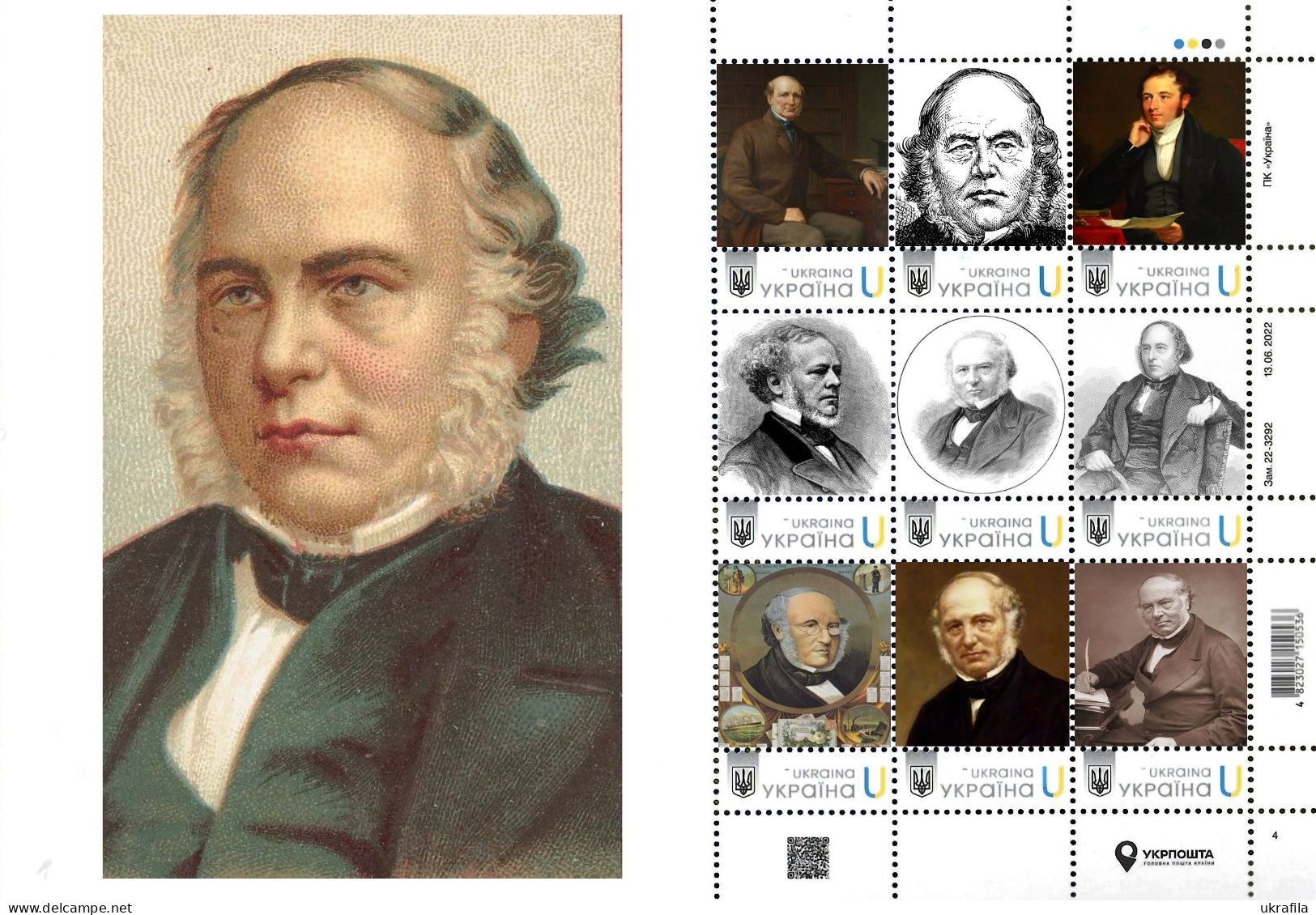 Ukraine 2023, First Postage Stamp, Rowland Hill, Sheetlet Of 9v - Ucraina