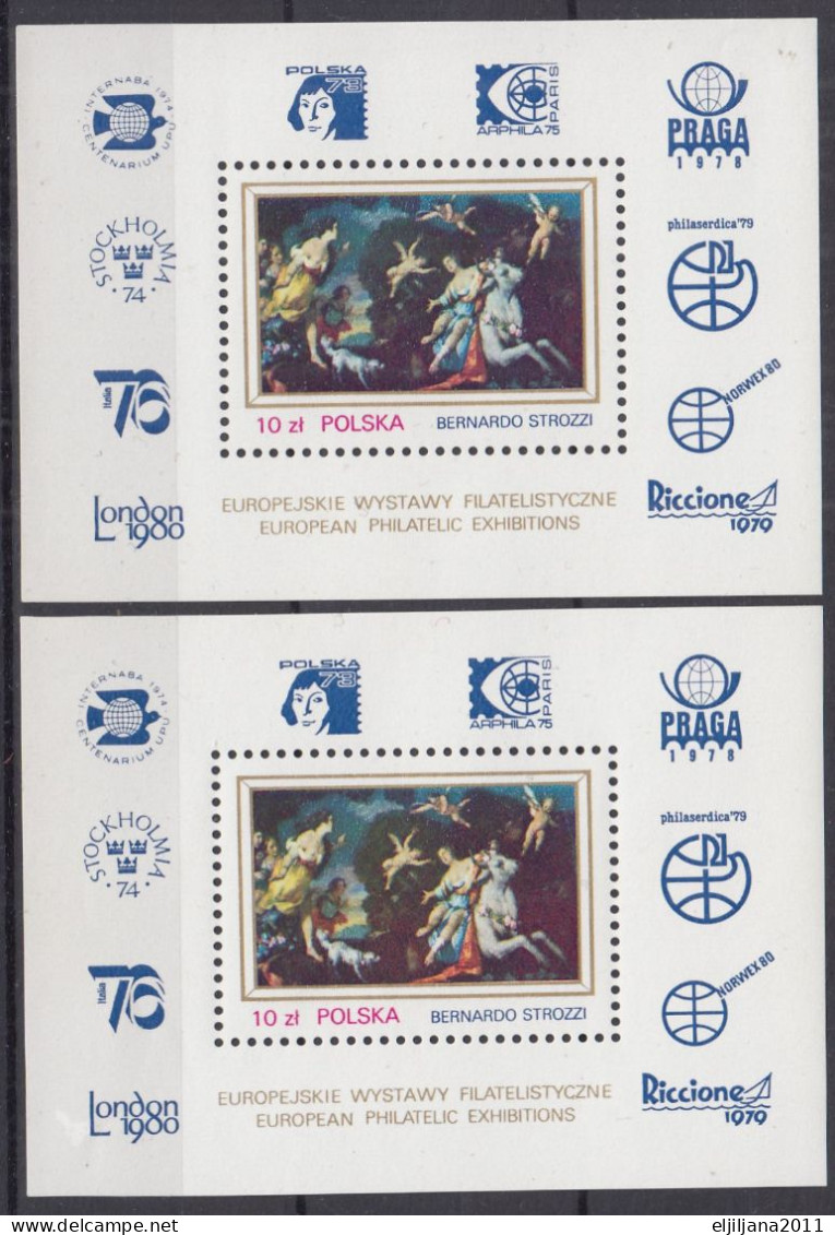 ⁕ Poland / Polska 1979 ⁕ Bernardo Strozzi, International Stamp Exhibitions Mi.2643 Block 78 ⁕ 2v MNH - Unused Stamps