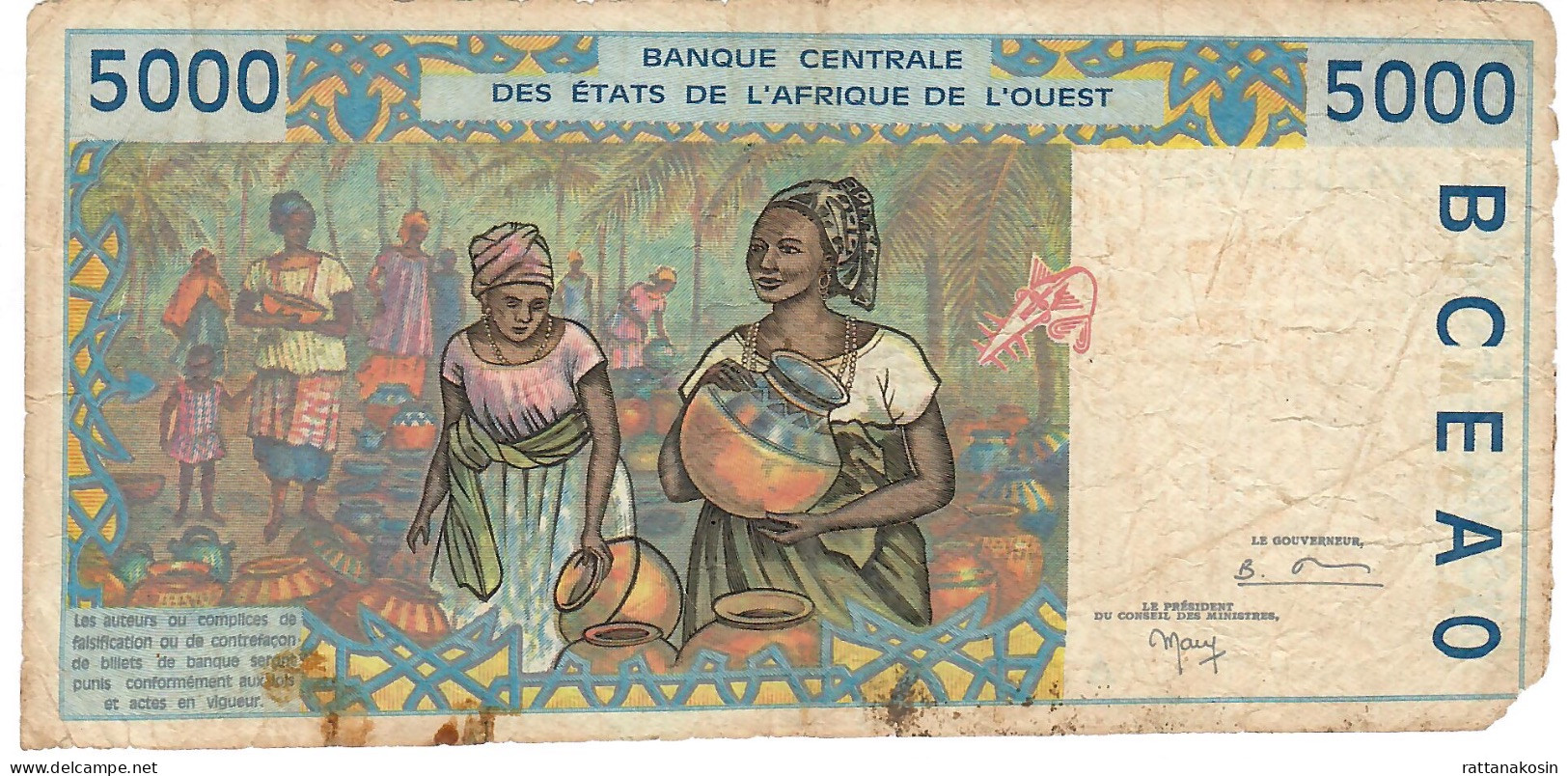 W.A.S. IVORY COAST   P113Ai 5000 FRANCS (19)99 1999  Signature 29  VG - West African States