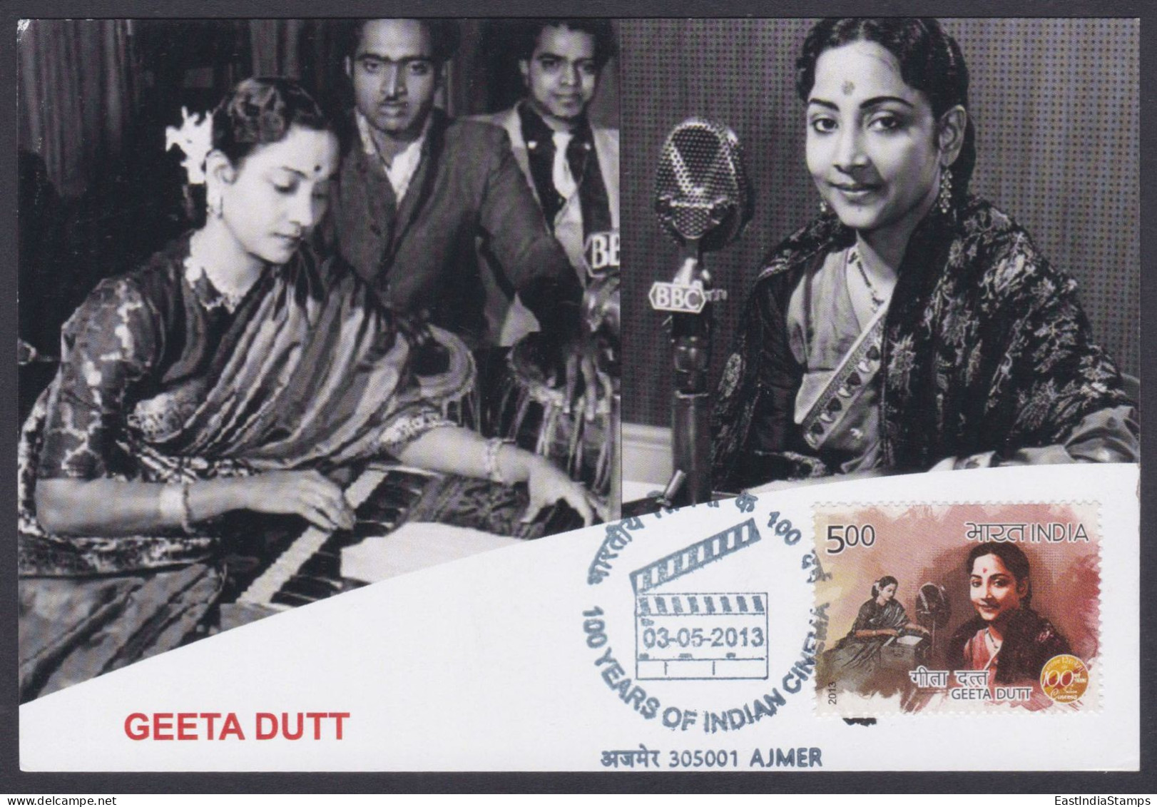 Inde India 2013 Maximum Max Card Geeta Dutt, Indian Classic And Playback Singer, Bollywood, Hindi Cinema, Film - Cartas & Documentos