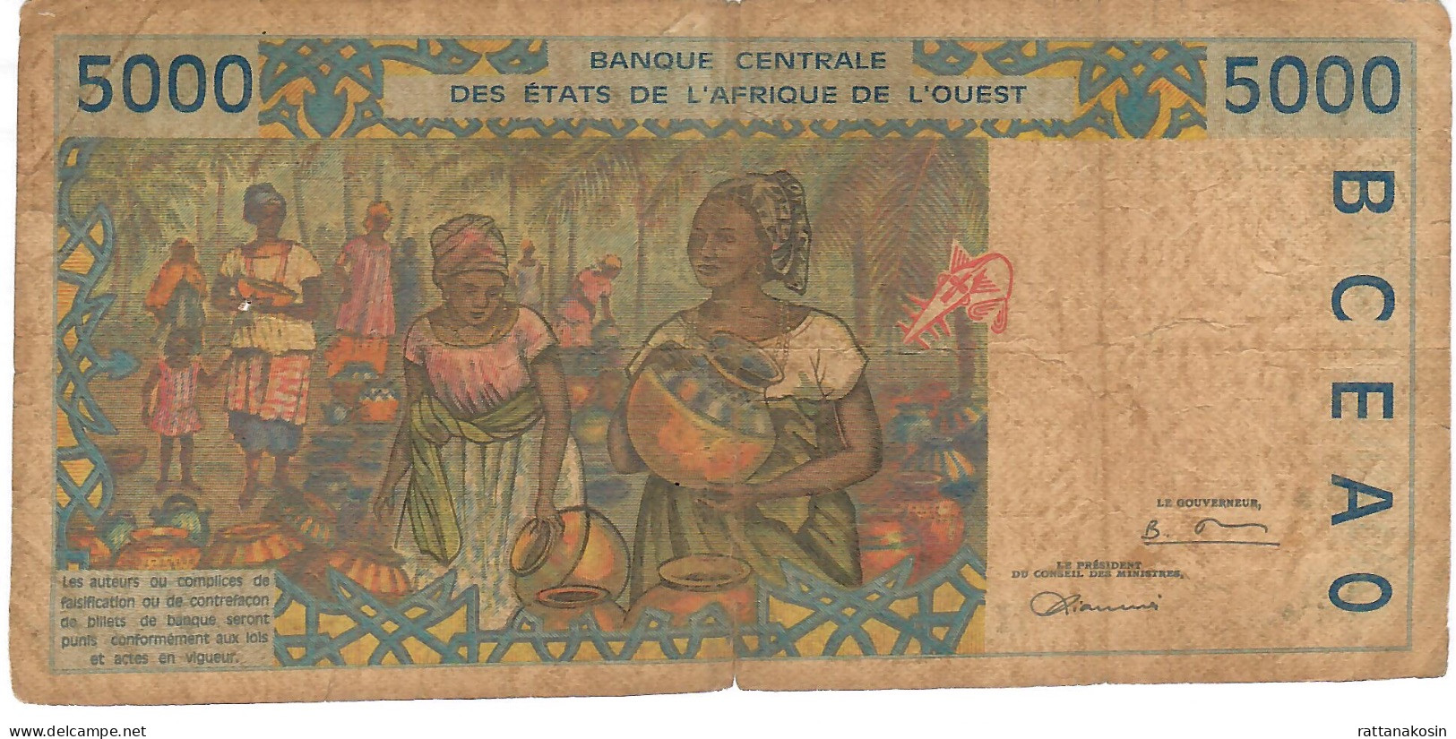 W.A.S. NIGER    P613He 5000 FRANCS (19)97 1997  Signature 28  FINE - West African States