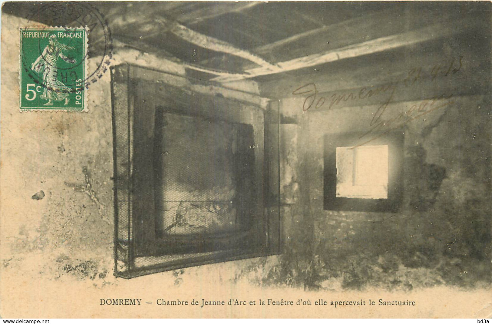 88 - DOMREMY - CHAMBRE DE JEANNE D'ARC - Domremy La Pucelle