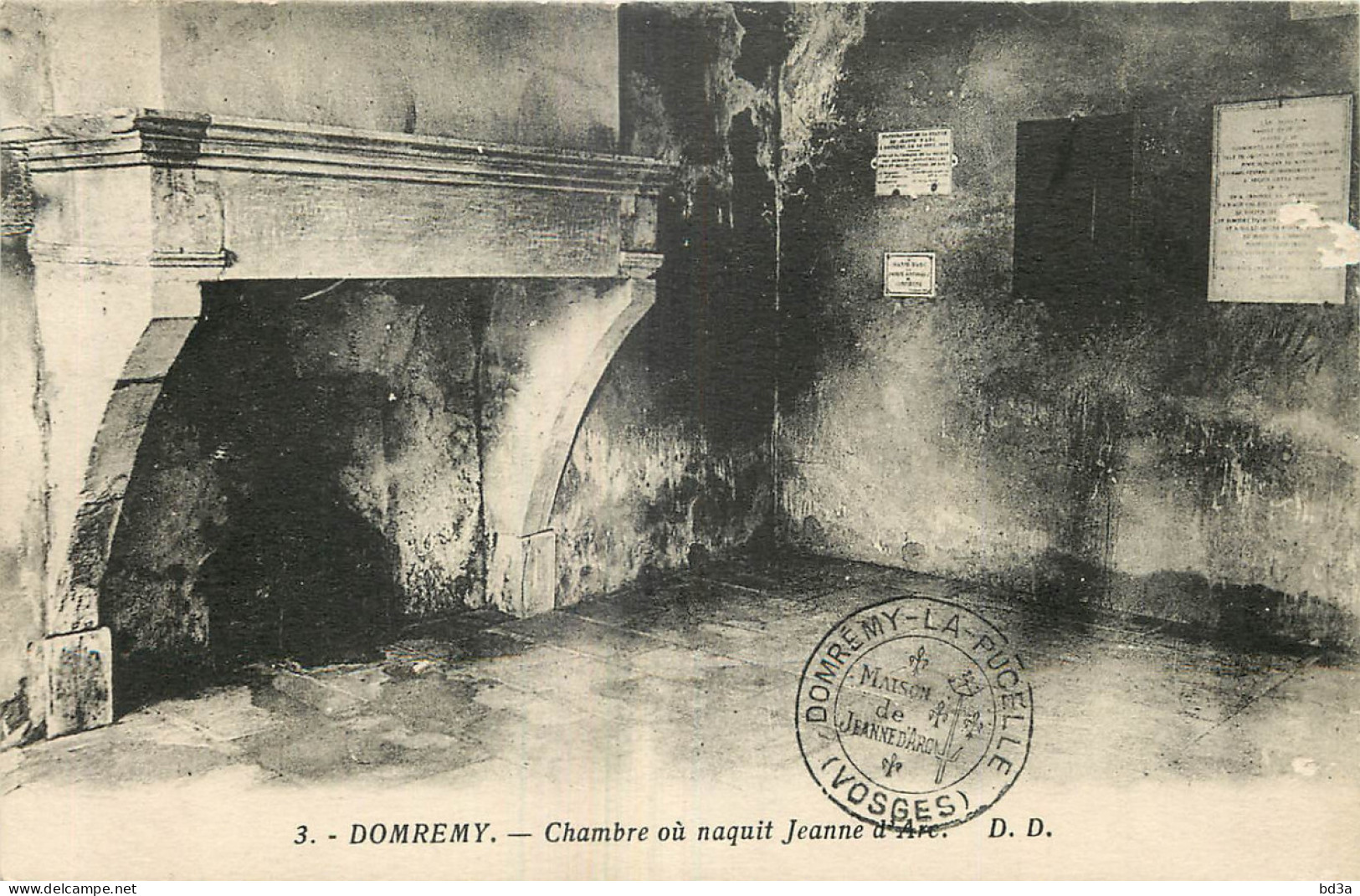 88 - DOMREMY - CHAMBRE DE JEANNE D'ARC - Domremy La Pucelle