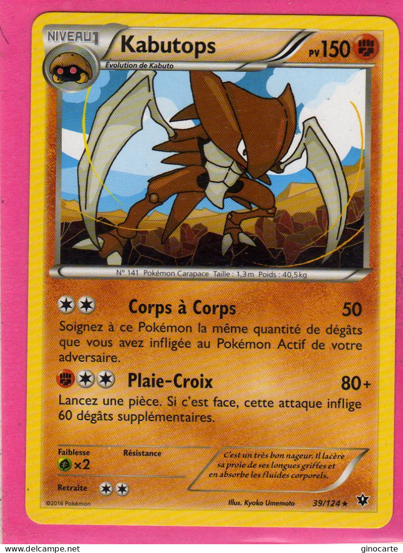 Carte Pokemon Francaise 2016 Xy Impact Des Destins 39/124 Kabutops 150pv Neuve - XY