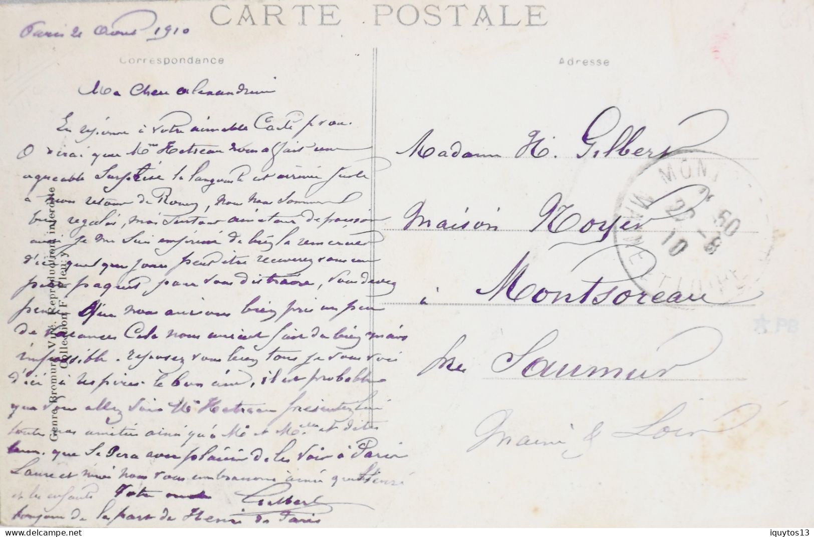 CPA. [75] > TOUT PARIS > N°206 - Ancien Hôtel D'Olivier De Clisson, Archives Nationales (IIIe Arrt.) - Coll. F. Fleury - District 03