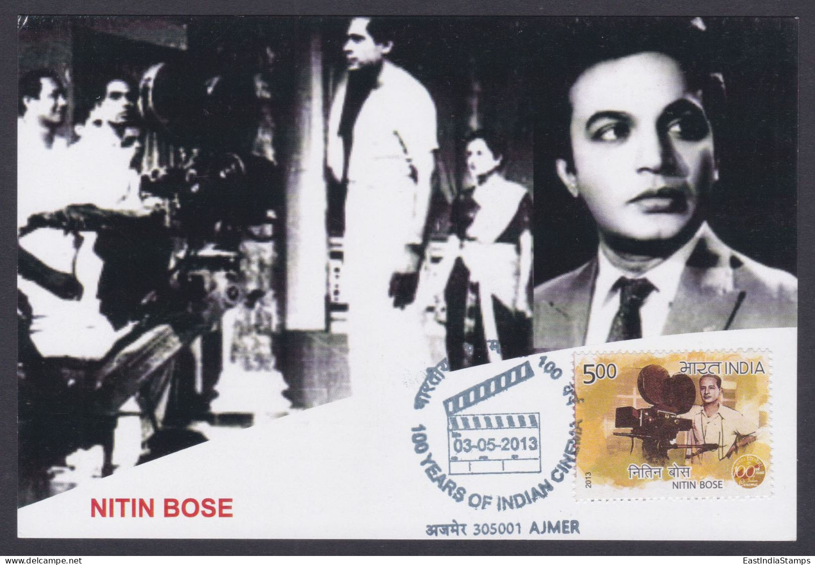 Inde India 2013 Maximum Max Card Nitin Bose, Indian Director, Screenwriter, Bengali, Bollywood, Hindi Cinema, Film - Storia Postale