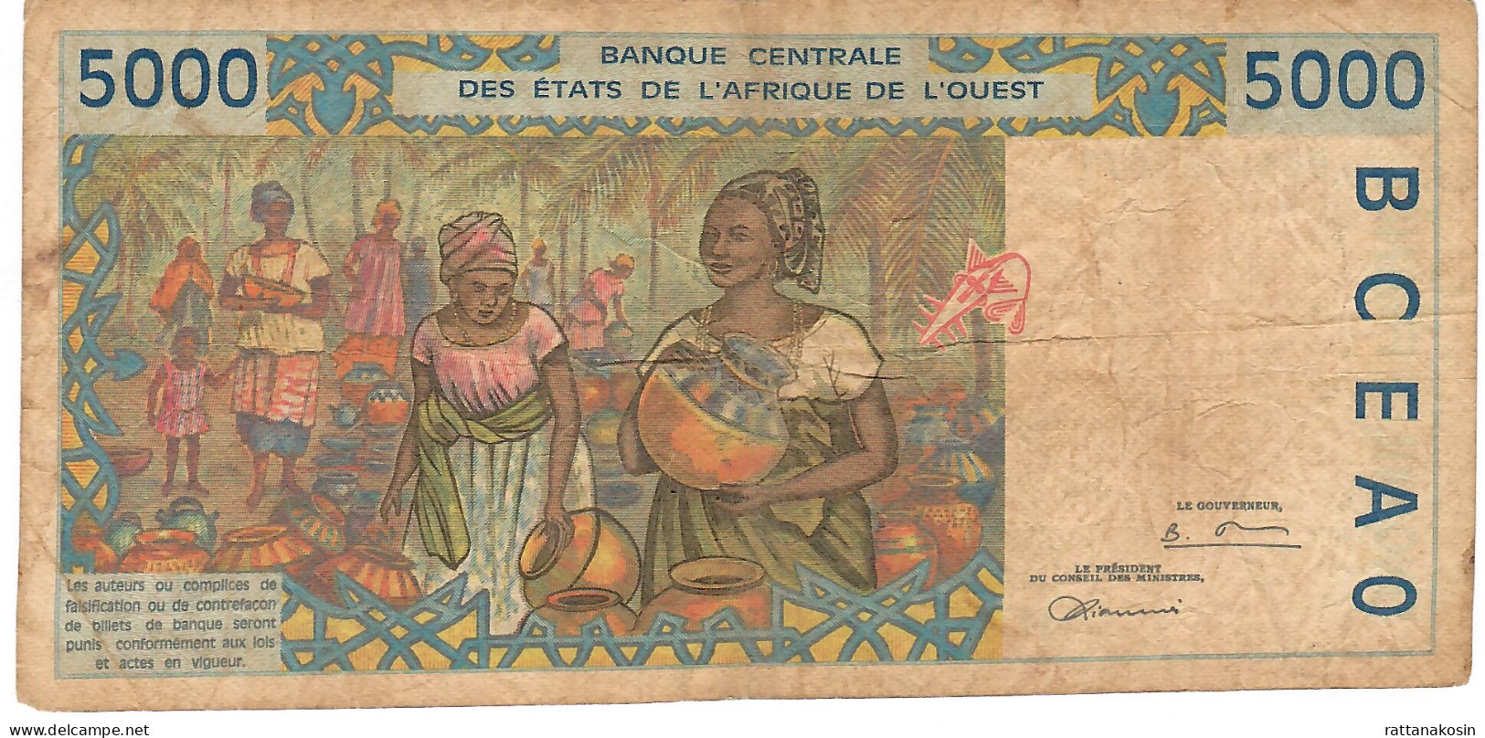 W.A.S. NIGER    P613Hd 5000 FRANCS (19)96 1996  Signature 28  FINE - West African States