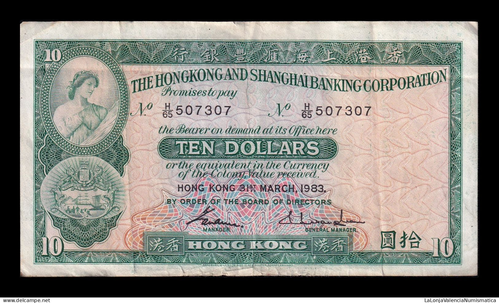 Hong Kong 10 Dollars 1983 Pick 182j Mbc Vf - Hong Kong