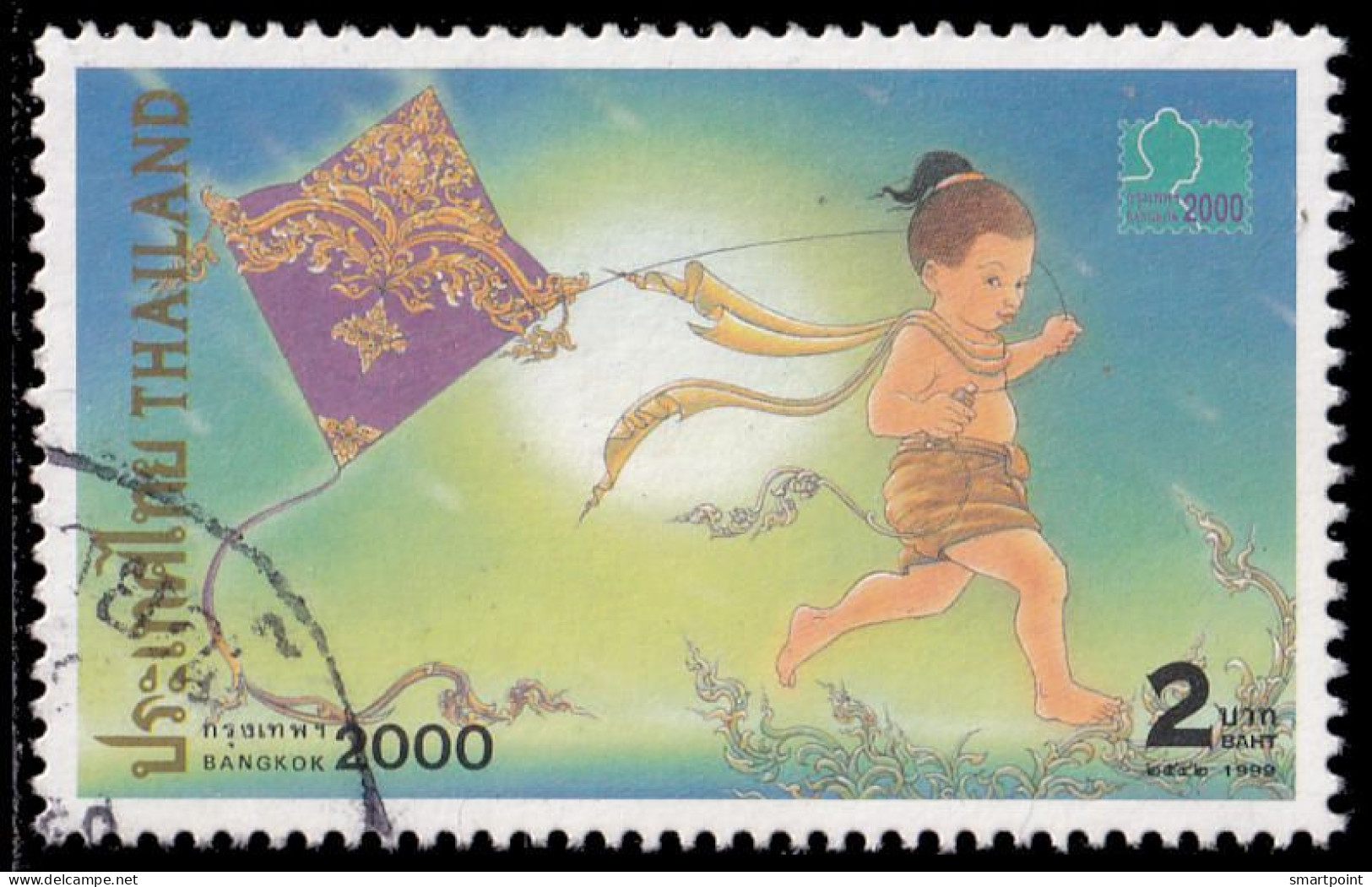 Thailand Stamp 1999 BANGKOK 2000 World Youth And 13th Asian International Stamp Exhibition (1st Series) 2 Baht - Used - Thailand