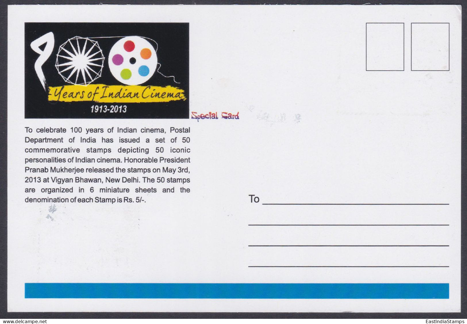 Inde India 2013 Maximum Max Card Moti Lal, Actor, Bollywood, Indian Hindi Cinema, Film - Cartas & Documentos