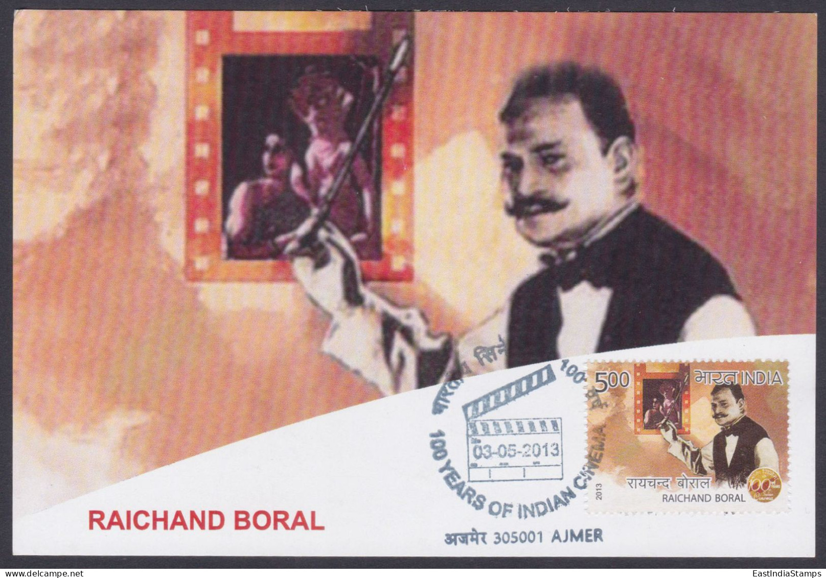 Inde India 2013 Maximum Max Card Raichand Boral, Music Composer, Bollywood, Indian Hindi Cinema, Film - Brieven En Documenten