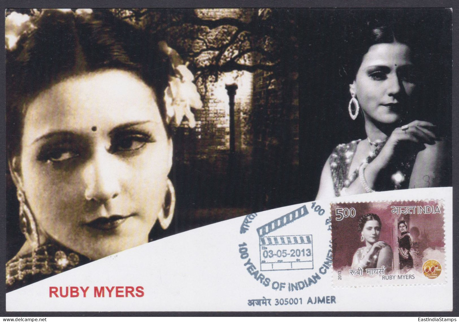 Inde India 2013 Maximum Max Card Ruby Myers, Silent Film Actress, Bollywood, Indian Hindi Cinema, Film - Lettres & Documents