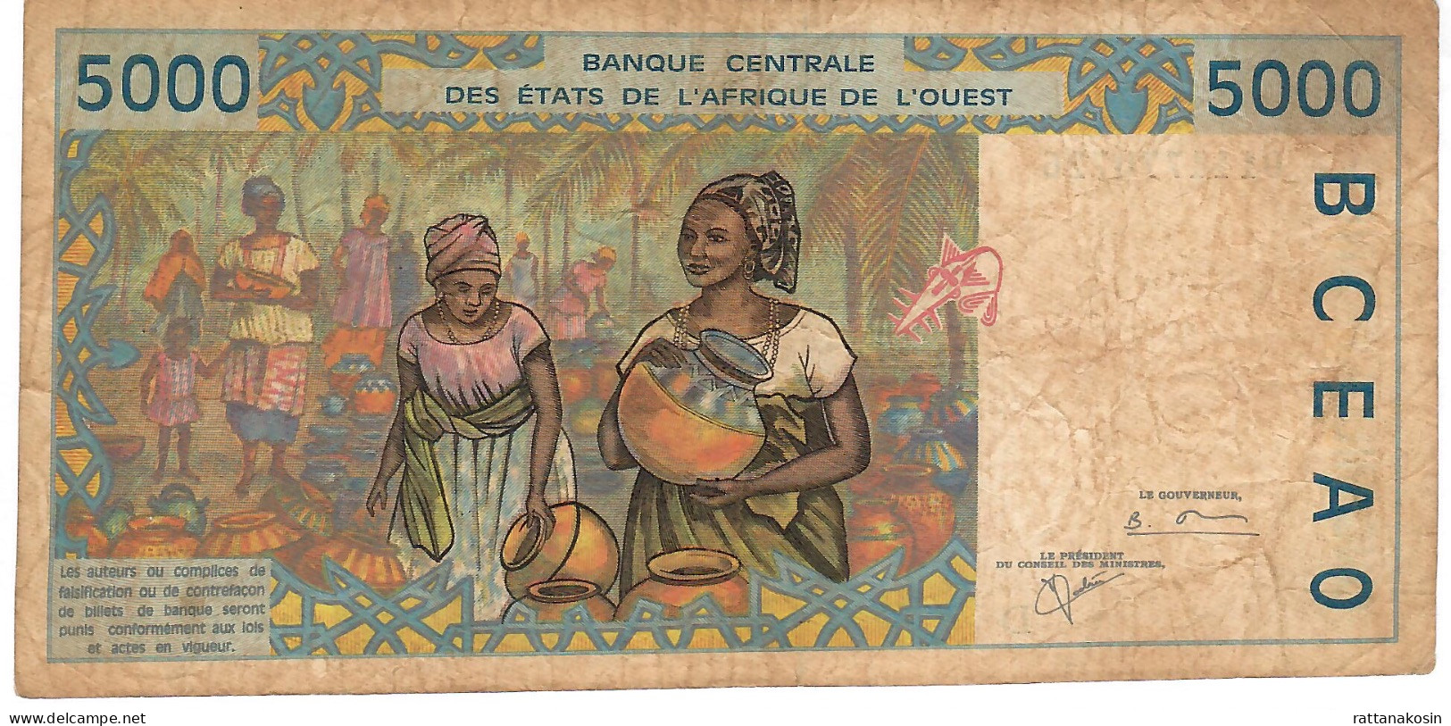 W.A.S. MALI    P413Dj 5000 FRANCS (20)01 2001  Signature 30  FINE - West African States