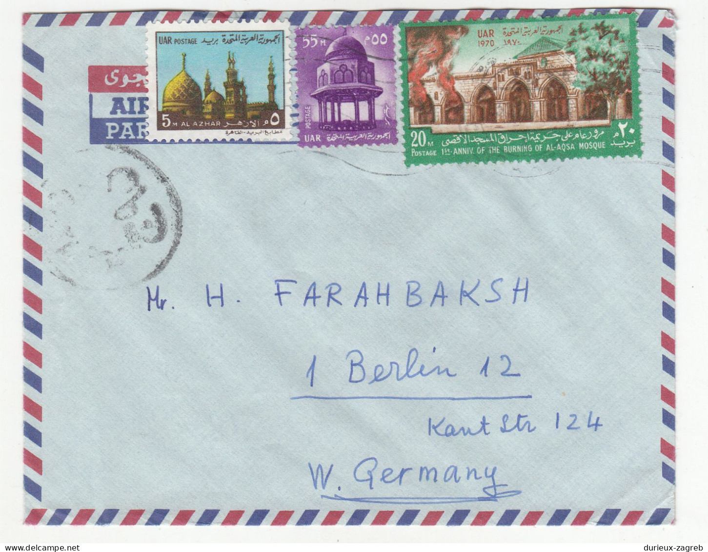 Egypt Air Mail Letter Cover Posted 197? To Germany B240510 - Lettres & Documents