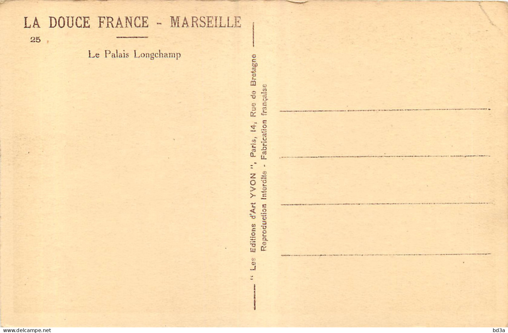 13 - MARSEILLE - PALAIS LONGCHAMP  - Unclassified