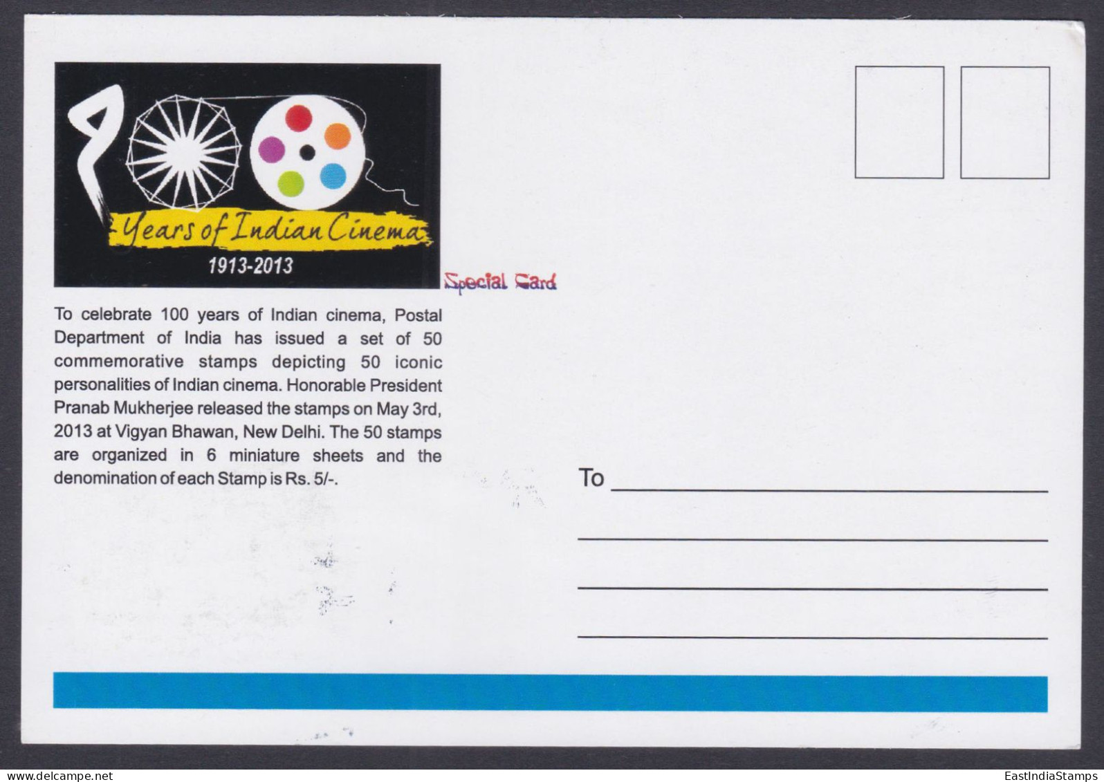 Inde India 2013 Maximum Max Card Balraj Sahni, Indian Film, Stage Actor, Bollywood, Indian Hindi Cinema, Film - Covers & Documents