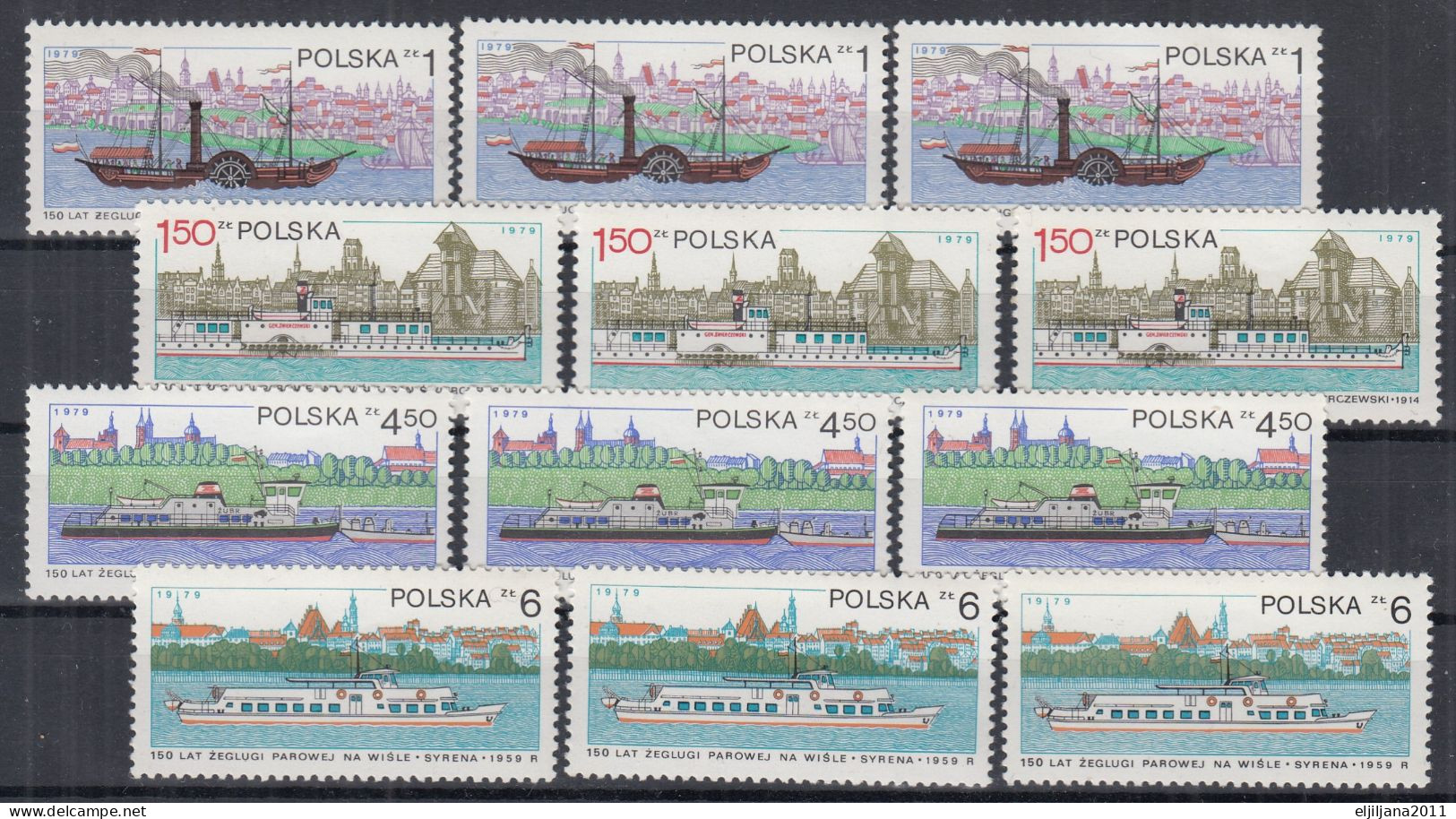 ⁕ Poland / Polska 1979 ⁕ Polen Transport, Ships, 150th Of Steam Shipping On The Vistula Mi.2633-2636 X3 ⁕ 12v MNH - Ongebruikt